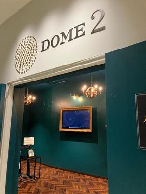 葉月美優の写メ日記｜プレジデントハウス 吉原大衆店ソープ