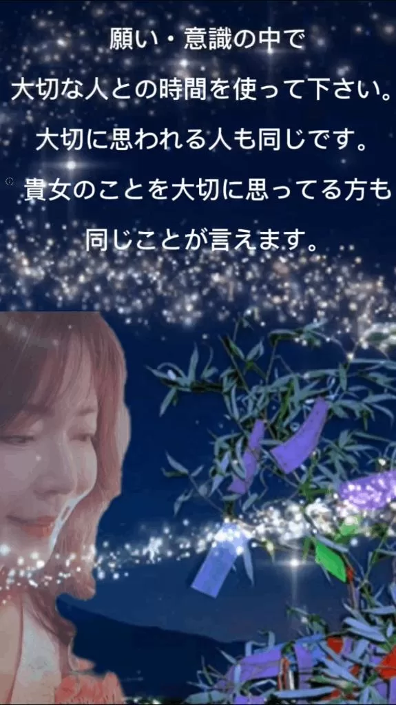 葉月美優の写メ日記｜プレジデントハウス 吉原大衆店ソープ