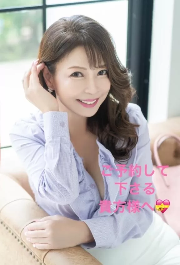 葉月美優の写メ日記｜プレジデントハウス 吉原大衆店ソープ