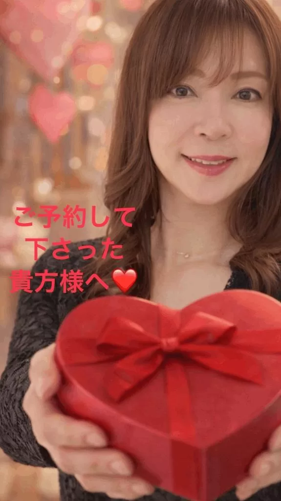葉月美優の写メ日記｜プレジデントハウス 吉原大衆店ソープ