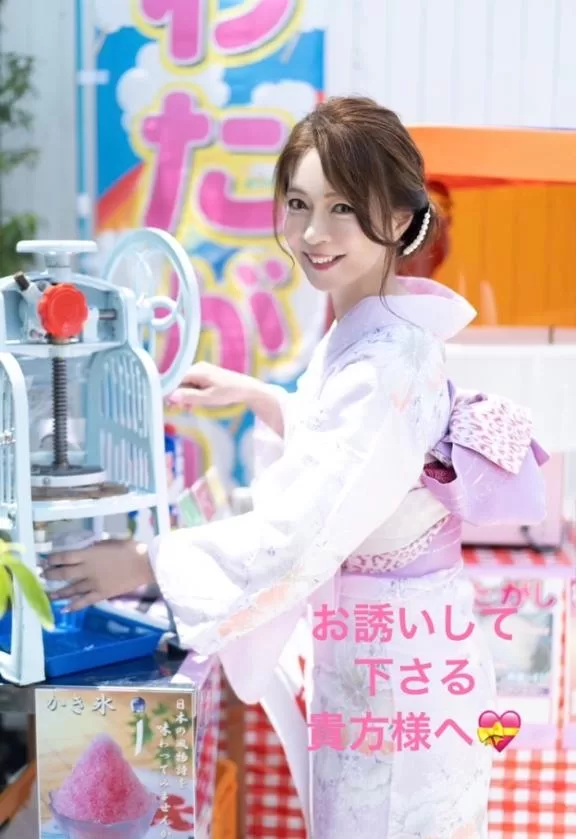 葉月美優の写メ日記｜プレジデントハウス 吉原大衆店ソープ