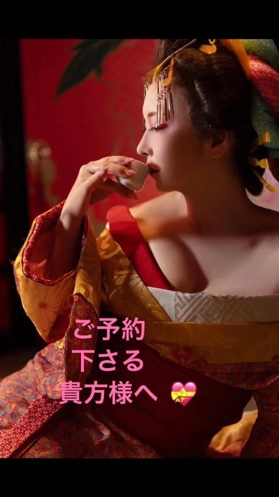 葉月美優の写メ日記｜プレジデントハウス 吉原大衆店ソープ
