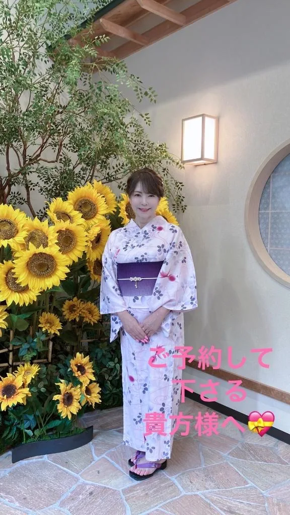 葉月美優の写メ日記｜プレジデントハウス 吉原大衆店ソープ