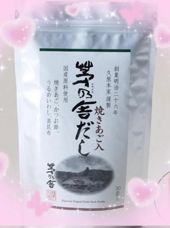 葉月美優の写メ日記｜プレジデントハウス 吉原大衆店ソープ