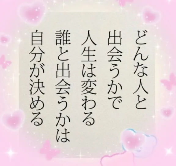 葉月美優の写メ日記｜プレジデントハウス 吉原大衆店ソープ