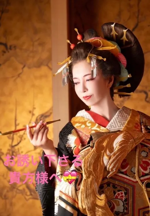 葉月美優の写メ日記｜プレジデントハウス 吉原大衆店ソープ