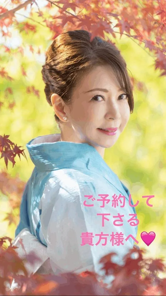 葉月美優の写メ日記｜プレジデントハウス 吉原大衆店ソープ