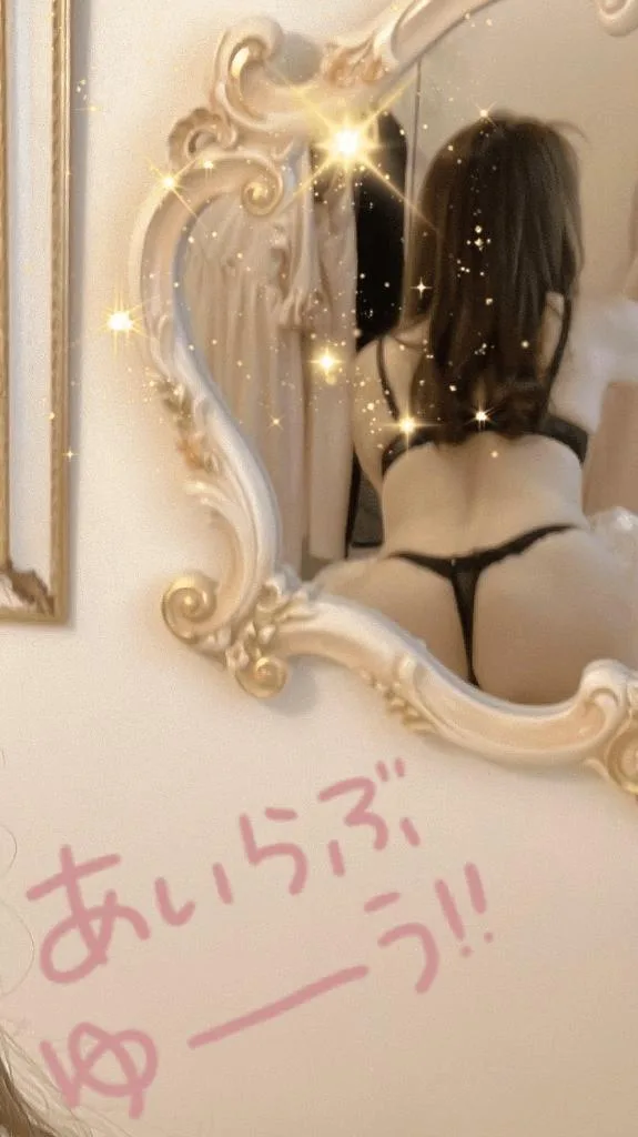 葉月美優の写メ日記｜プレジデントハウス 吉原大衆店ソープ
