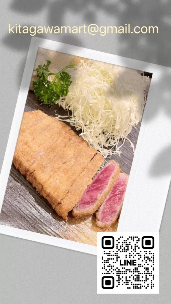 北川 愛の写メ日記｜プレジデントハウス 吉原大衆店ソープ