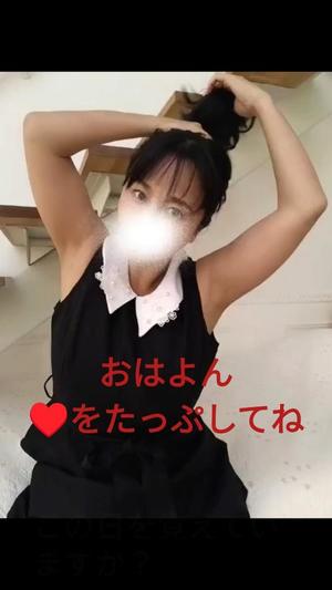 若林美加子の写メ日記|プレジデントハウス 吉原大衆店ソープ