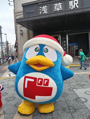 若林美加子の写メ日記|プレジデントハウス 吉原大衆店ソープ