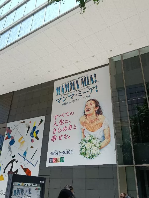 若林美加子の写メ日記｜プレジデントハウス 吉原大衆店ソープ