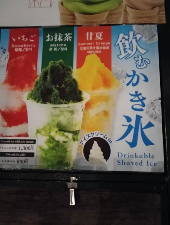 若林美加子の写メ日記｜プレジデントハウス 吉原大衆店ソープ