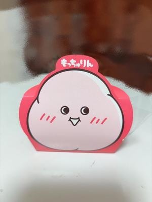 成瀬まこの写メ日記｜プレジデントハウス 吉原大衆店ソープ