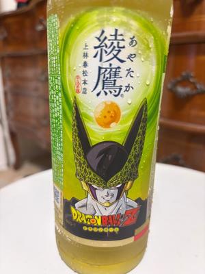 成瀬まこの写メ日記｜プレジデントハウス 吉原大衆店ソープ