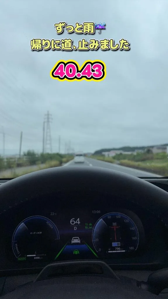 成瀬まこの写メ日記｜プレジデントハウス 吉原大衆店ソープ