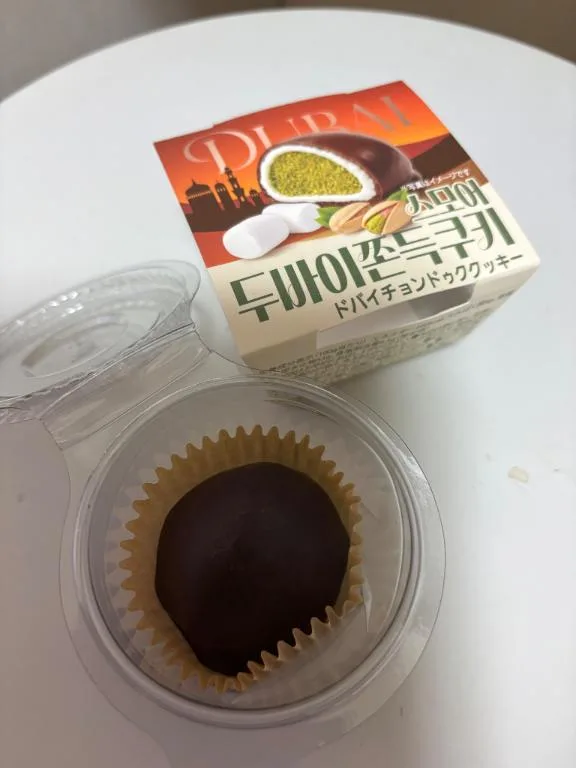 成瀬まこの写メ日記｜プレジデントハウス 吉原大衆店ソープ