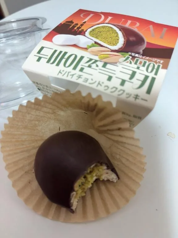 成瀬まこの写メ日記｜プレジデントハウス 吉原大衆店ソープ