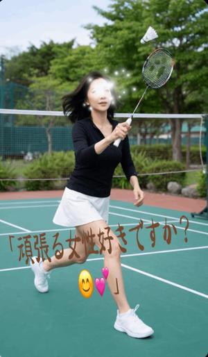 天海佑梨の写メ日記｜プレジデントハウス 吉原大衆店ソープ