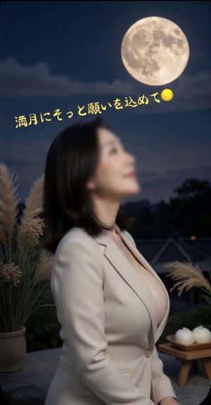 天海佑梨の写メ日記|プレジデントハウス 吉原大衆店ソープ