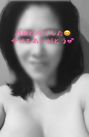天海佑梨の写メ日記｜プレジデントハウス 吉原大衆店ソープ