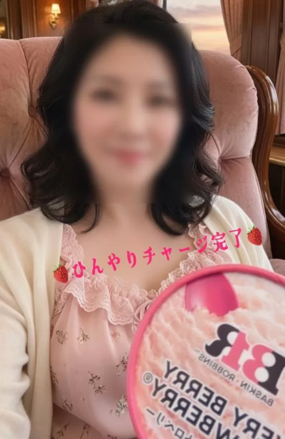 天海佑梨の写メ日記｜プレジデントハウス 吉原大衆店ソープ