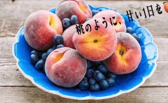 天海佑梨の写メ日記｜プレジデントハウス 吉原大衆店ソープ