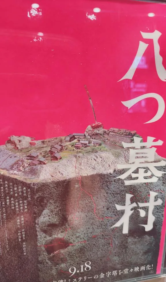 天海佑梨の写メ日記｜プレジデントハウス 吉原大衆店ソープ