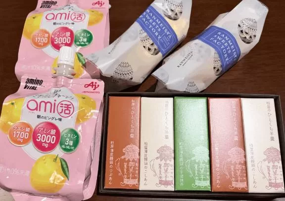 湧井ゆかりの写メ日記｜プレジデントハウス 吉原大衆店ソープ
