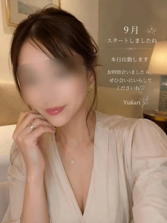 湧井ゆかりの写メ日記｜プレジデントハウス 吉原大衆店ソープ