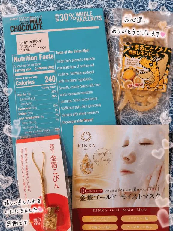 湧井ゆかりの写メ日記｜プレジデントハウス 吉原大衆店ソープ