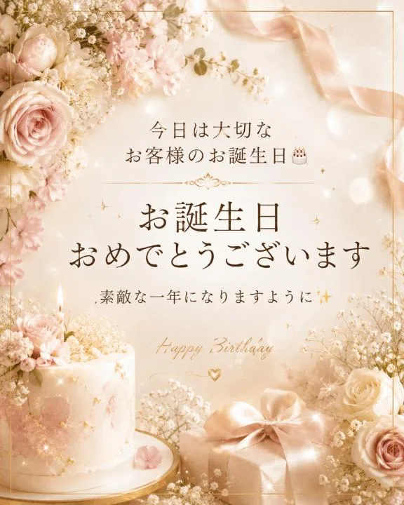 湧井ゆかりの写メ日記｜プレジデントハウス 吉原大衆店ソープ