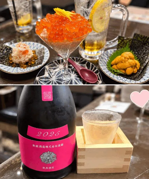 湧井ゆかりの写メ日記｜プレジデントハウス 吉原大衆店ソープ