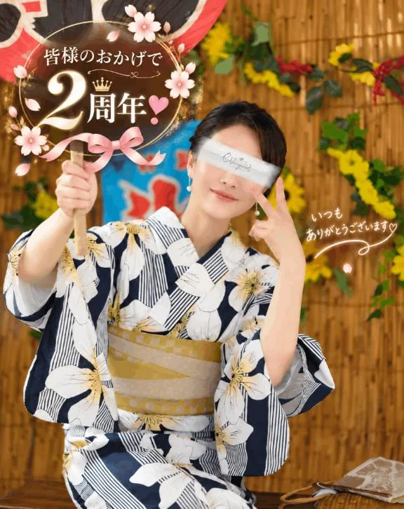 湧井ゆかりの写メ日記｜プレジデントハウス 吉原大衆店ソープ