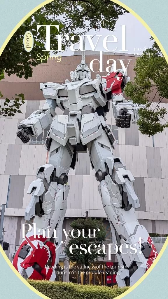 富永りょうの写メ日記｜プレジデントハウス 吉原大衆店ソープ