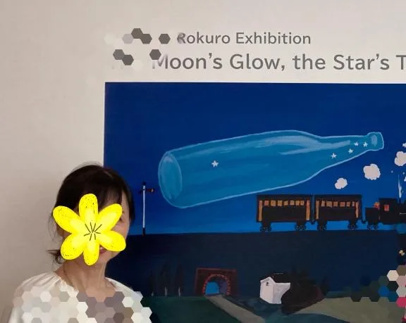 篠原詩織の写メ日記｜プレジデントハウス 吉原大衆店ソープ