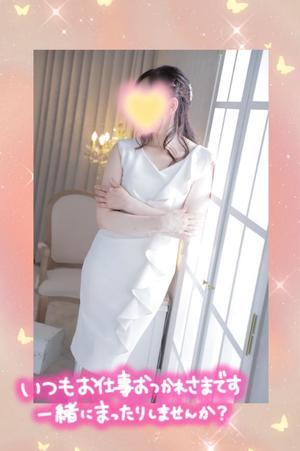 渡瀬琴音の写メ日記｜プレジデントハウス 吉原大衆店ソープ