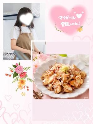 渡瀬琴音の写メ日記｜プレジデントハウス 吉原大衆店ソープ