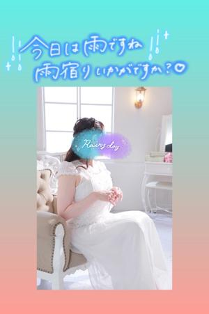 渡瀬琴音の写メ日記｜プレジデントハウス 吉原大衆店ソープ