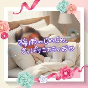 渡瀬琴音の写メ日記｜プレジデントハウス 吉原大衆店ソープ