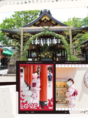 渡瀬琴音の写メ日記｜プレジデントハウス 吉原大衆店ソープ