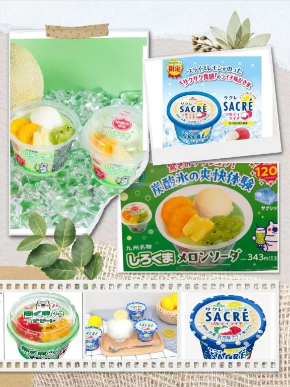 渡瀬琴音の写メ日記｜プレジデントハウス 吉原大衆店ソープ