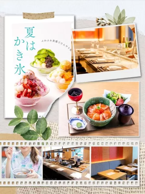 渡瀬琴音の写メ日記｜プレジデントハウス 吉原大衆店ソープ