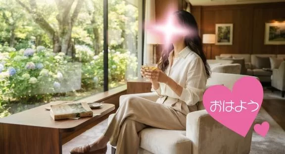渡瀬琴音の写メ日記｜プレジデントハウス 吉原大衆店ソープ