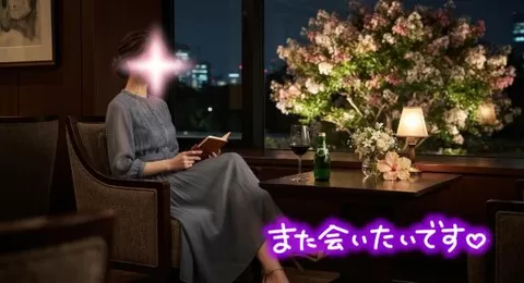 渡瀬琴音の写メ日記｜プレジデントハウス 吉原大衆店ソープ