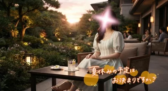 渡瀬琴音の写メ日記｜プレジデントハウス 吉原大衆店ソープ