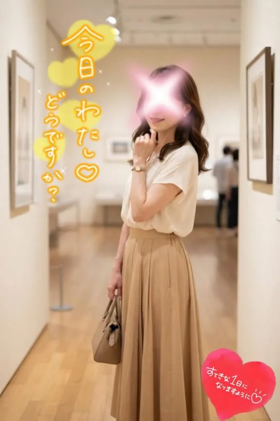 渡瀬琴音の写メ日記｜プレジデントハウス 吉原大衆店ソープ