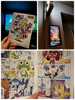 新名美緒の写メ日記｜プレジデントハウス 吉原大衆店ソープ