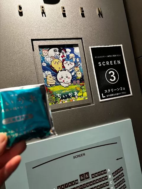 新名美緒の写メ日記｜プレジデントハウス 吉原大衆店ソープ