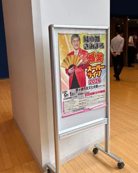 新名美緒の写メ日記｜プレジデントハウス 吉原大衆店ソープ